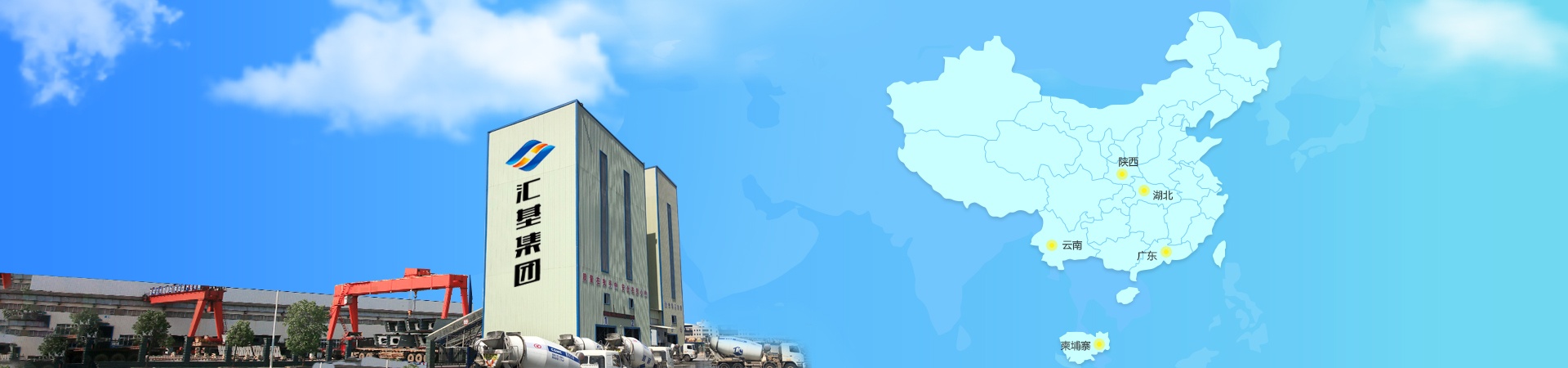 banner4-意大利贵宾会